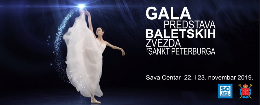 gala_balet19