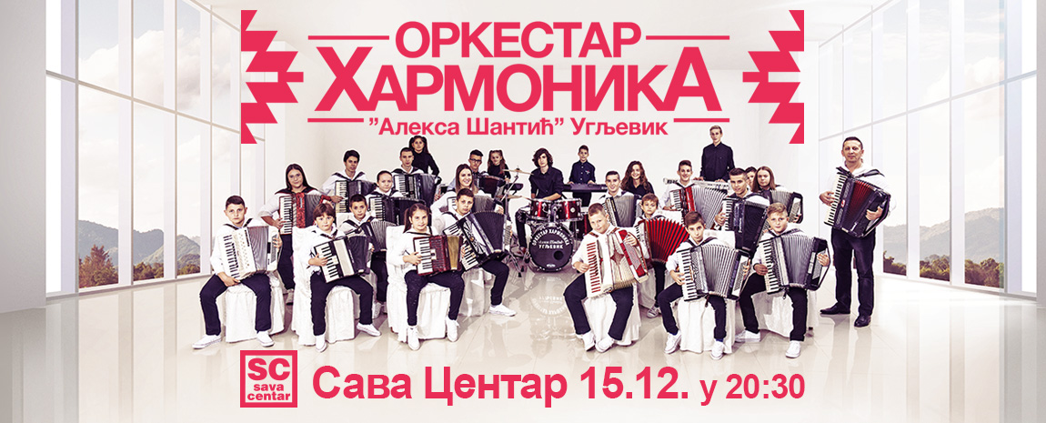 Orkestar_harmonika