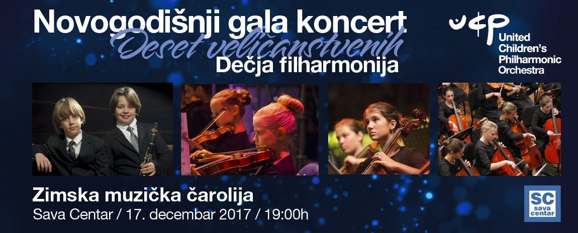 decija_filharmonija