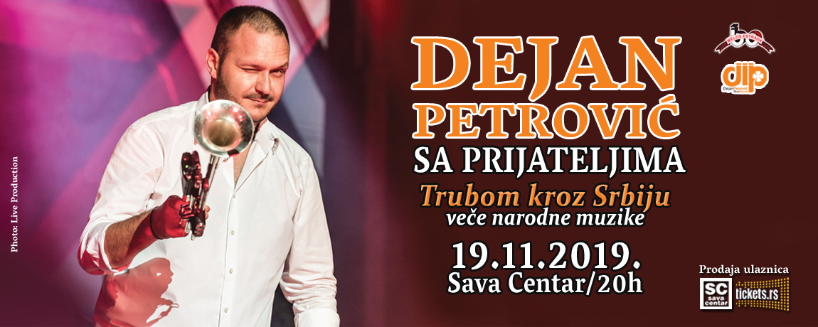 dejan_petrovic3