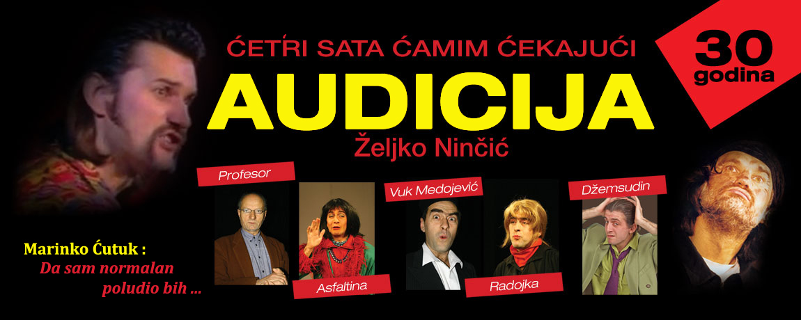 audicija