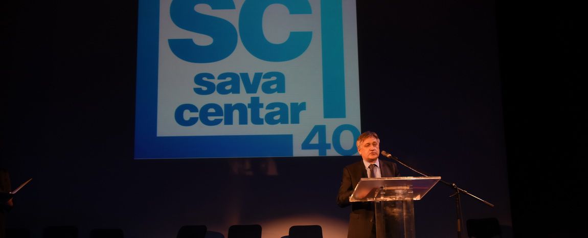 Sava Centar proslavio 40 godina rada